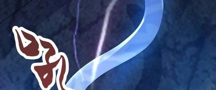 Chí Tôn Hoàn Mỹ Chapter 51 - 150