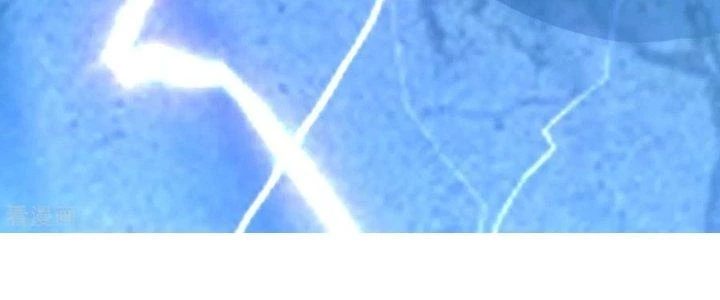 Chí Tôn Hoàn Mỹ Chapter 51 - 159