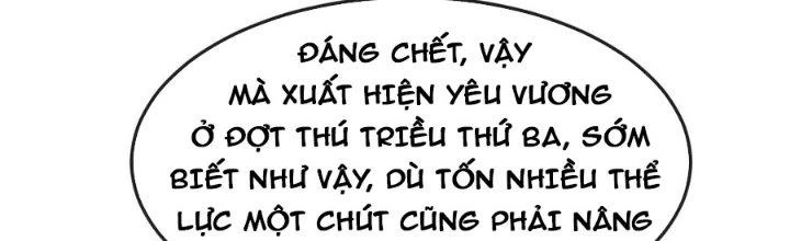 Chí Tôn Hoàn Mỹ Chapter 51 - 169