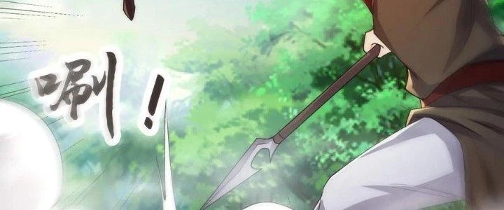 Chí Tôn Hoàn Mỹ Chapter 51 - 172