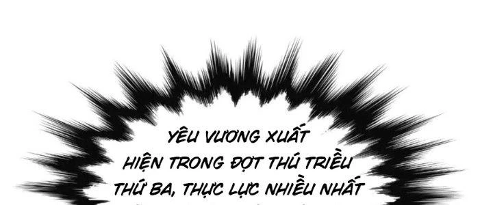 Chí Tôn Hoàn Mỹ Chapter 51 - 174