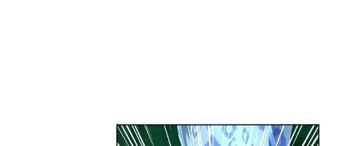 Chí Tôn Hoàn Mỹ Chapter 52 - 16