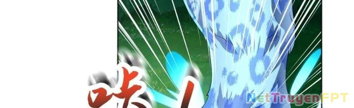 Chí Tôn Hoàn Mỹ Chapter 52 - 17