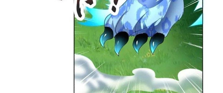 Chí Tôn Hoàn Mỹ Chapter 52 - 18