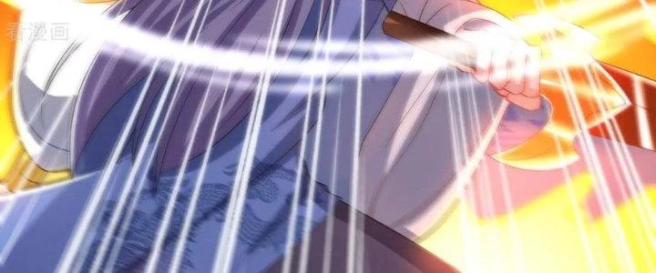 Chí Tôn Hoàn Mỹ Chapter 52 - 26