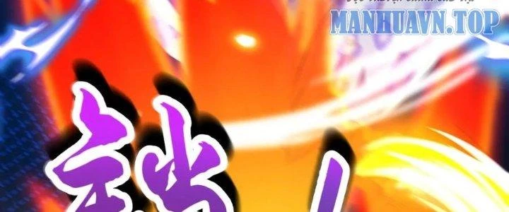 Chí Tôn Hoàn Mỹ Chapter 52 - 35