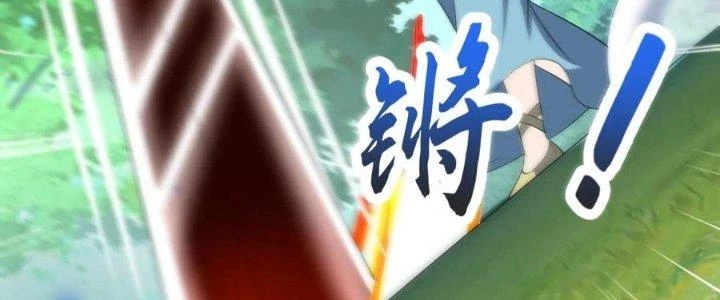 Chí Tôn Hoàn Mỹ Chapter 52 - 46