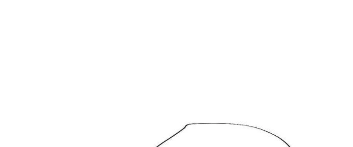 Chí Tôn Hoàn Mỹ Chapter 52 - 48