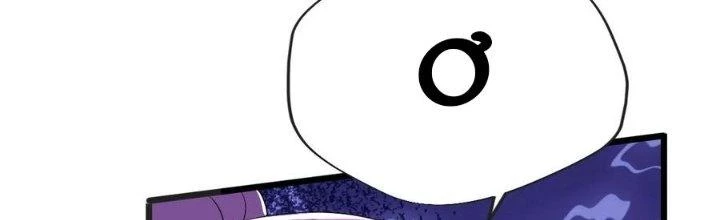 Chí Tôn Hoàn Mỹ Chapter 52 - 49