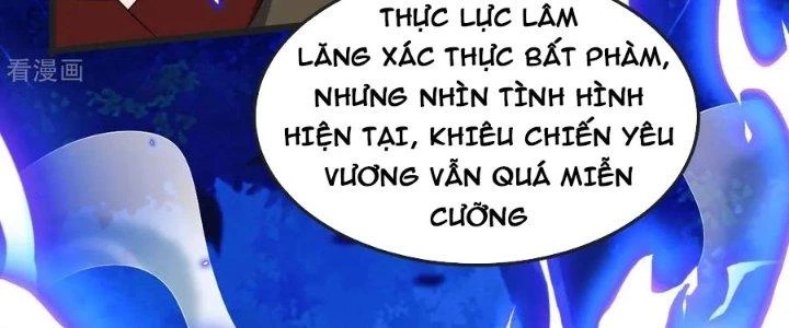 Chí Tôn Hoàn Mỹ Chapter 52 - 56