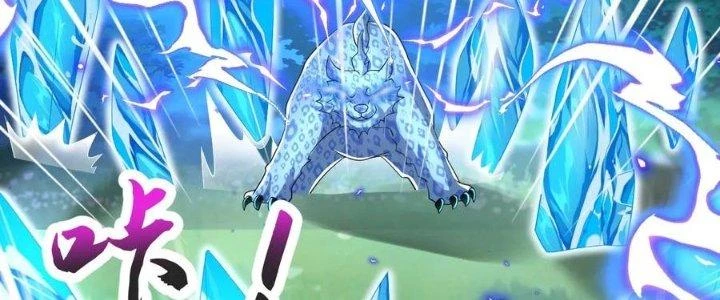 Chí Tôn Hoàn Mỹ Chapter 52 - 70