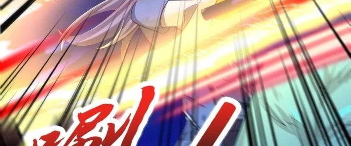 Chí Tôn Hoàn Mỹ Chapter 52 - 80