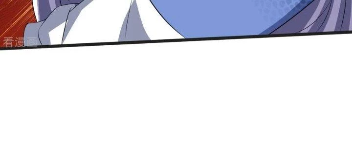 Chí Tôn Hoàn Mỹ Chapter 52 - 86