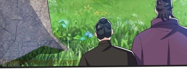 Chí Tôn Hoàn Mỹ Chapter 52 - 94