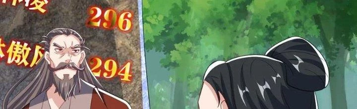 Chí Tôn Hoàn Mỹ Chapter 52 - 101