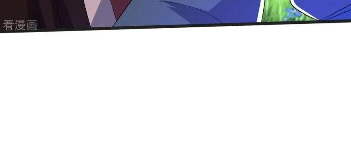 Chí Tôn Hoàn Mỹ Chapter 52 - 104