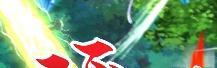 Chí Tôn Hoàn Mỹ Chapter 52 - 109