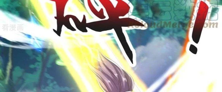 Chí Tôn Hoàn Mỹ Chapter 52 - 110