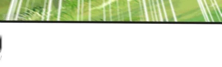 Chí Tôn Hoàn Mỹ Chapter 52 - 113