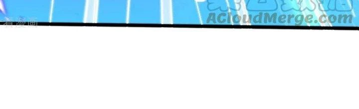 Chí Tôn Hoàn Mỹ Chapter 52 - 121