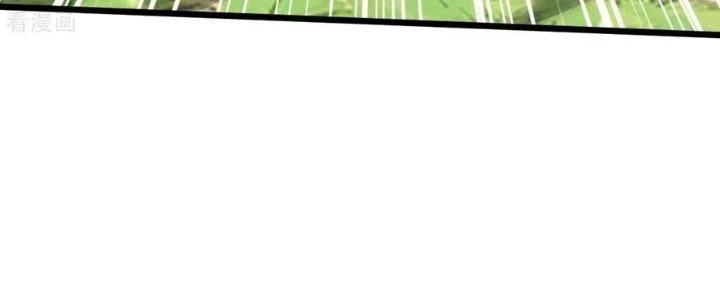 Chí Tôn Hoàn Mỹ Chapter 52 - 127