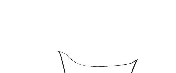 Chí Tôn Hoàn Mỹ Chapter 52 - 132