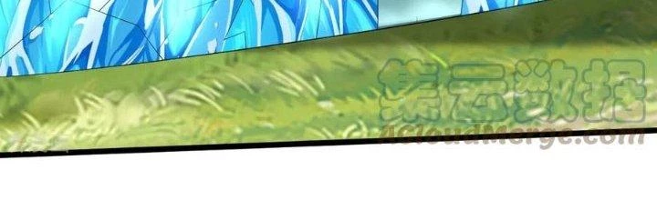 Chí Tôn Hoàn Mỹ Chapter 52 - 137