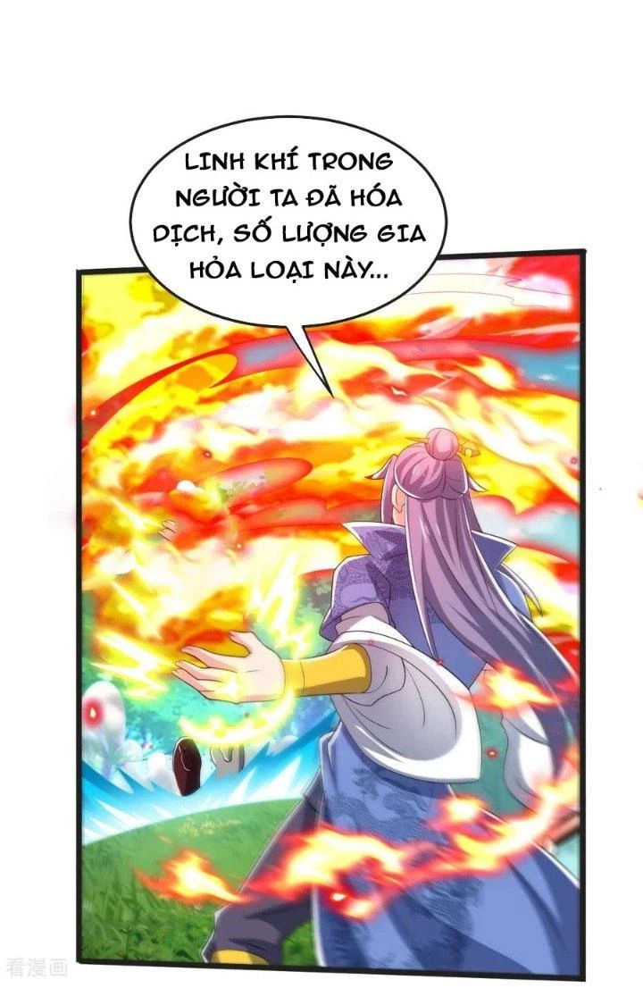 Chí Tôn Hoàn Mỹ Chapter 53 - 11