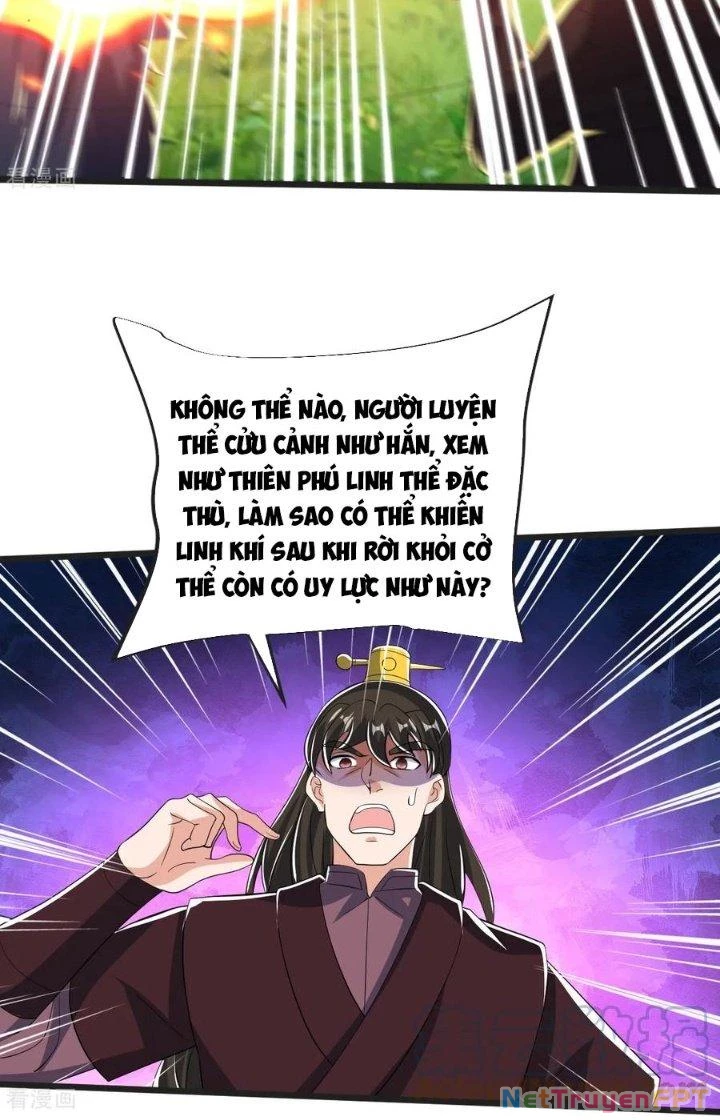 Chí Tôn Hoàn Mỹ Chapter 53 - 14