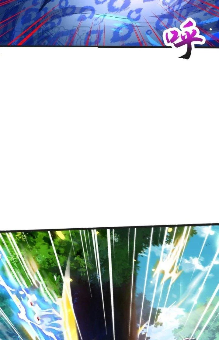 Chí Tôn Hoàn Mỹ Chapter 53 - 17