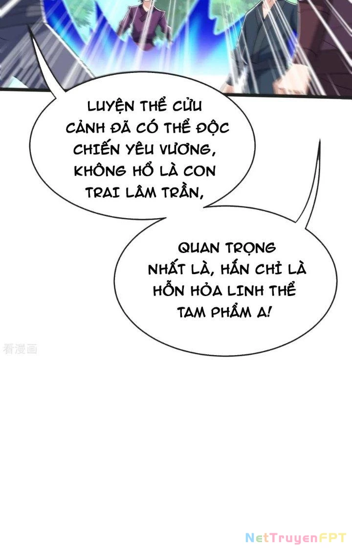 Chí Tôn Hoàn Mỹ Chapter 53 - 21