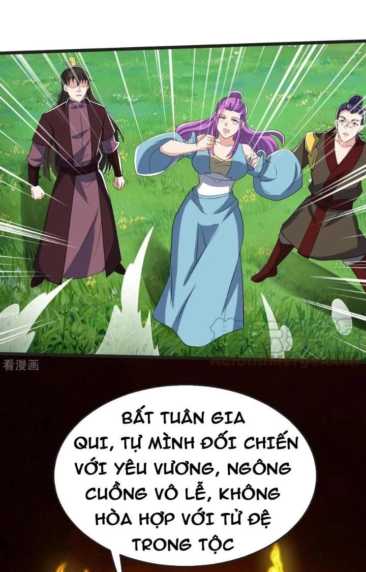 Chí Tôn Hoàn Mỹ Chapter 53 - 22