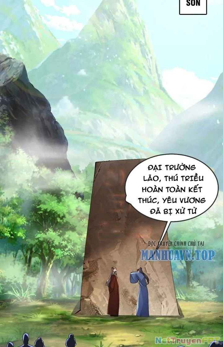 Chí Tôn Hoàn Mỹ Chapter 53 - 26