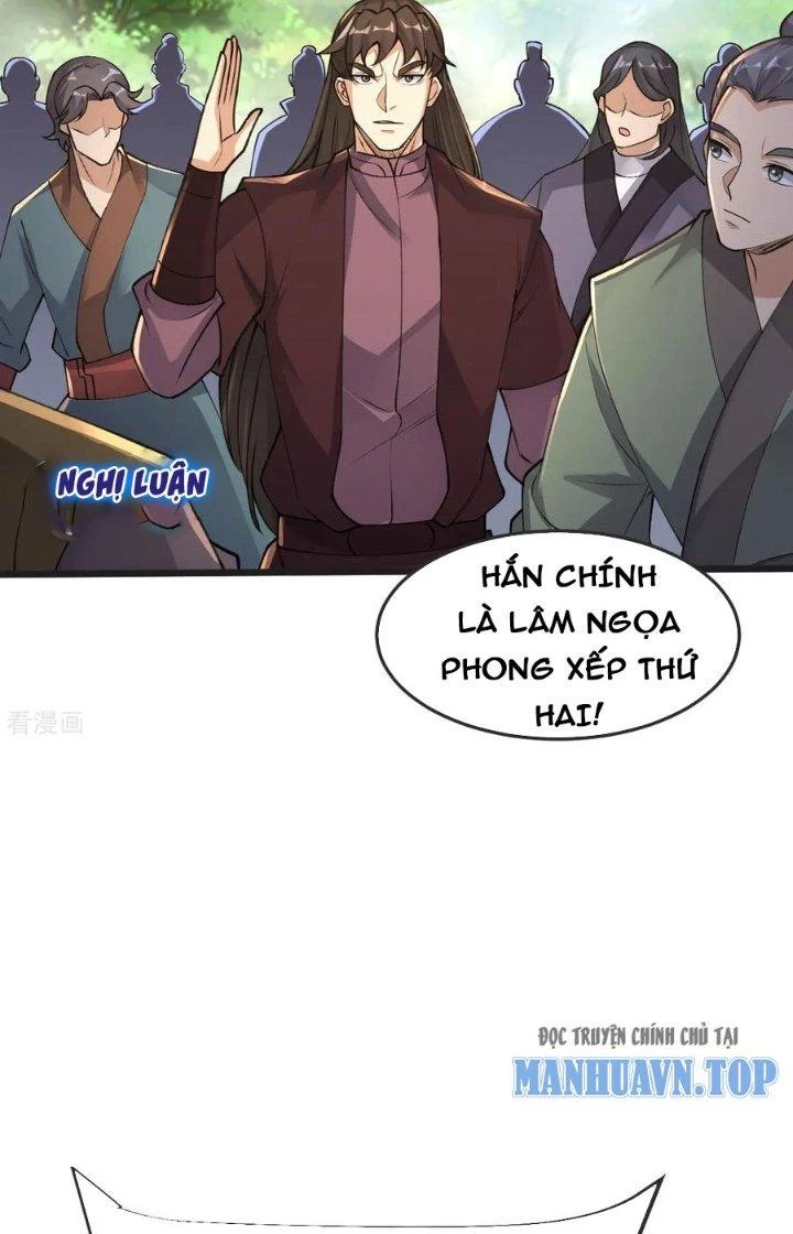 Chí Tôn Hoàn Mỹ Chapter 53 - 33