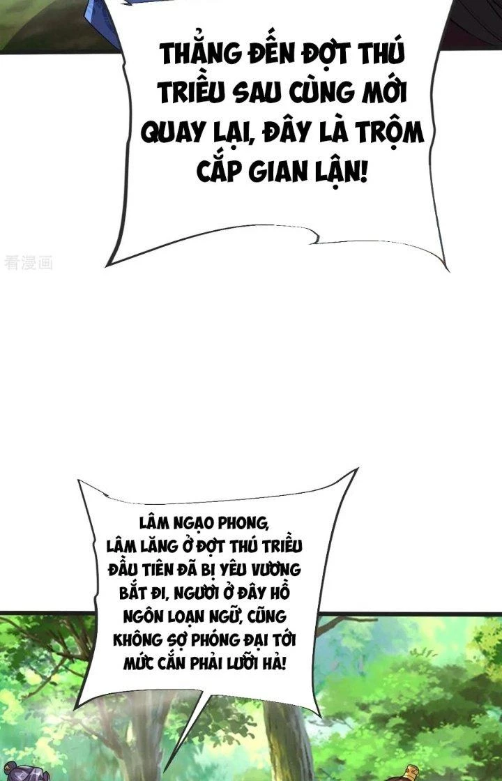 Chí Tôn Hoàn Mỹ Chapter 53 - 35