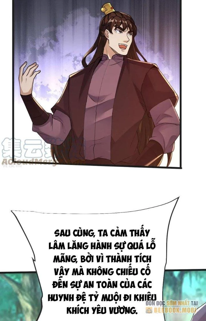 Chí Tôn Hoàn Mỹ Chapter 53 - 37