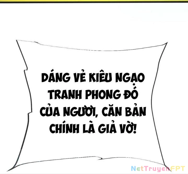 Chí Tôn Hoàn Mỹ Chapter 53 - 45