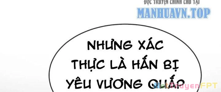 Chí Tôn Hoàn Mỹ Chapter 54 - 11
