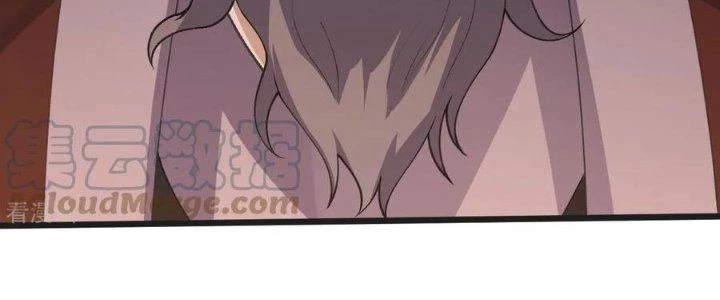 Chí Tôn Hoàn Mỹ Chapter 54 - 19