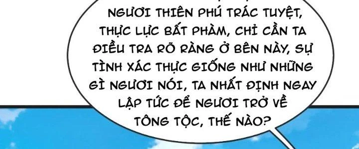 Chí Tôn Hoàn Mỹ Chapter 54 - 27
