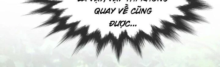 Chí Tôn Hoàn Mỹ Chapter 54 - 33