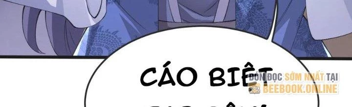 Chí Tôn Hoàn Mỹ Chapter 54 - 41