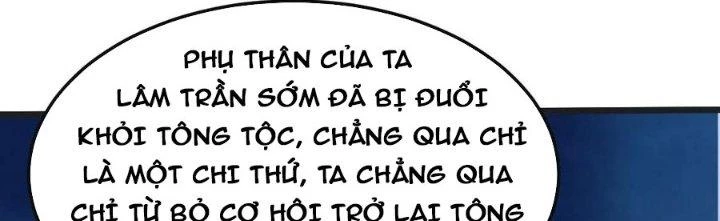Chí Tôn Hoàn Mỹ Chapter 54 - 57