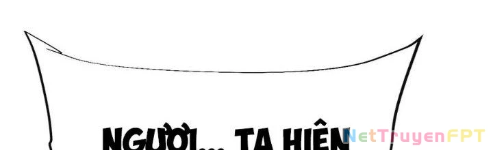 Chí Tôn Hoàn Mỹ Chapter 54 - 65