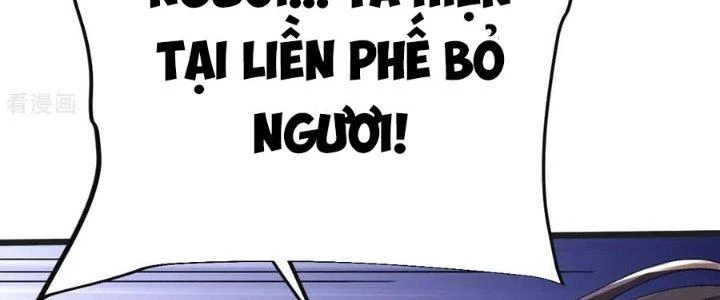 Chí Tôn Hoàn Mỹ Chapter 54 - 66
