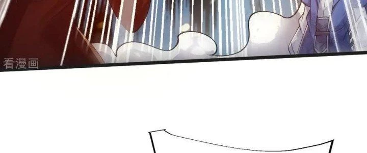 Chí Tôn Hoàn Mỹ Chapter 54 - 76