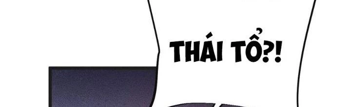 Chí Tôn Hoàn Mỹ Chapter 54 - 77