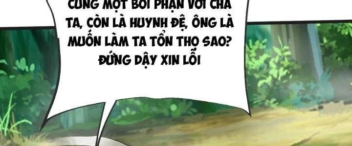 Chí Tôn Hoàn Mỹ Chapter 54 - 98