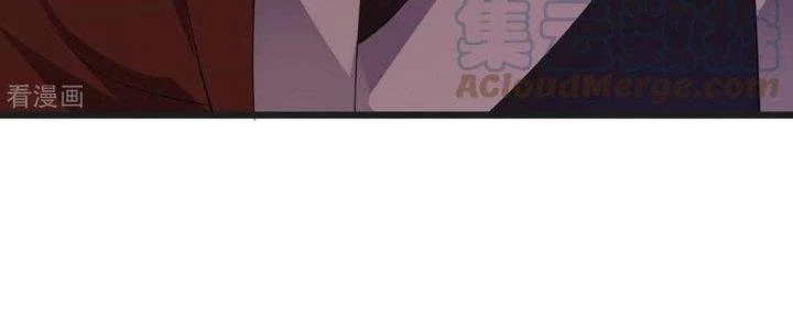 Chí Tôn Hoàn Mỹ Chapter 54 - 124