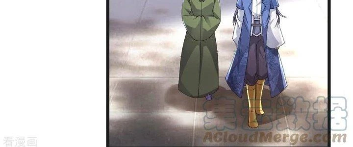 Chí Tôn Hoàn Mỹ Chapter 54 - 138